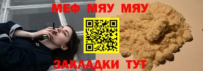 хмурый Дмитров