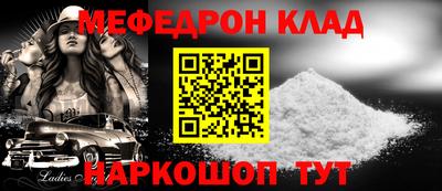 экстази Добрянка
