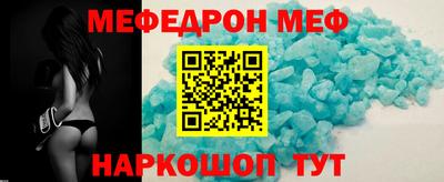 хмурый Дмитров