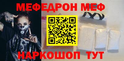 хмурый Дмитров