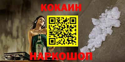 экстази Добрянка