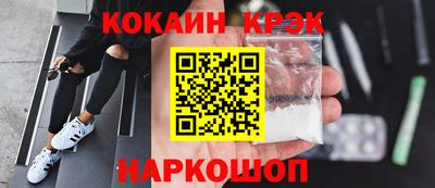 экстази Добрянка