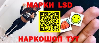экстази Добрянка