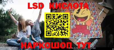 хмурый Дмитров