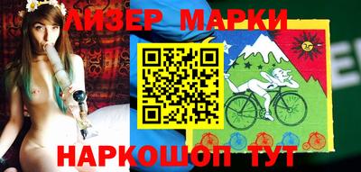 мет Долгопрудный
