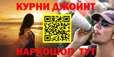 хмурый Дмитров