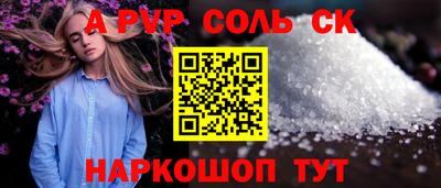 экстази Добрянка