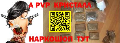 экстази Добрянка