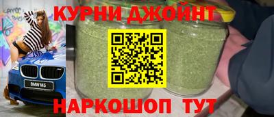 экстази Добрянка
