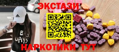 хмурый Дмитров