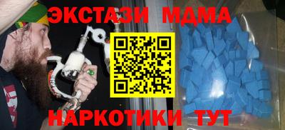 хмурый Дмитров