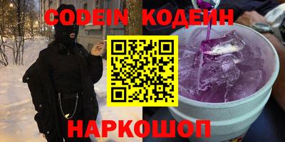 экстази Добрянка