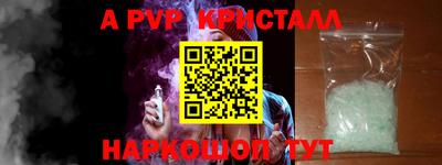 экстази Добрянка