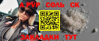 хмурый Дмитров