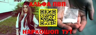 экстази Добрянка