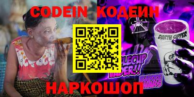 хмурый Дмитров