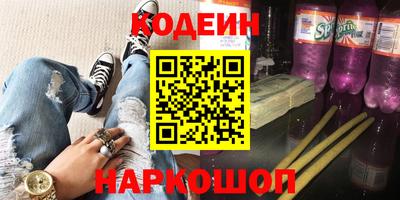 экстази Добрянка