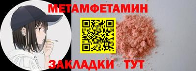 экстази Добрянка