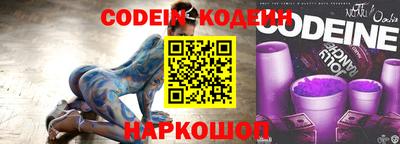 хмурый Дмитров