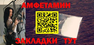 экстази Добрянка