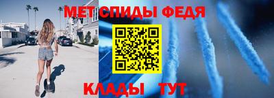 хмурый Дмитров