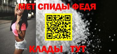 хмурый Дмитров