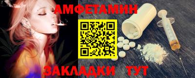 экстази Добрянка