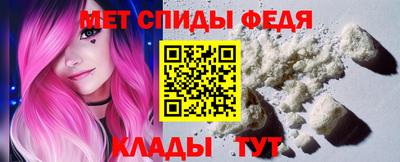 хмурый Дмитров