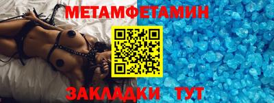 экстази Добрянка