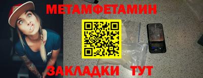 хмурый Дмитров