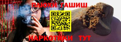 мет Долгопрудный