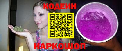 мет Долгопрудный