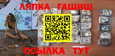 мет Долгопрудный