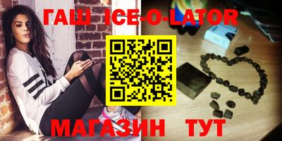 экстази Добрянка