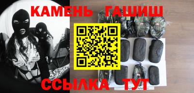 экстази Добрянка