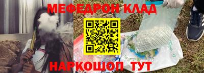 хмурый Дмитров