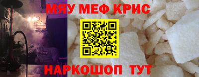 хмурый Дмитров
