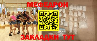 хмурый Дмитров