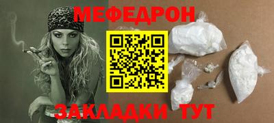 экстази Добрянка