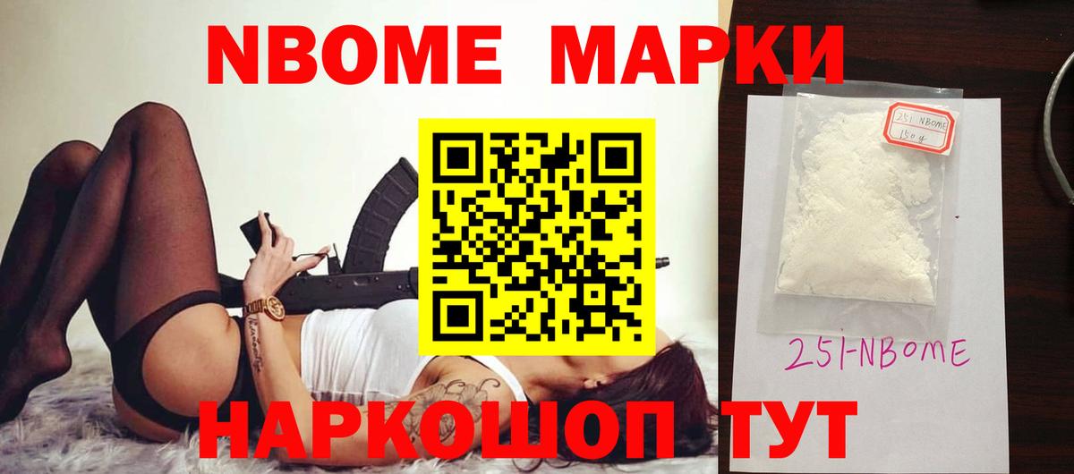 Лсд 25 экстази кислота  Лсд 25 экстази кислота  Вход с VPN  Астрахань 